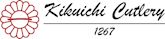 Kikuichi Cutlery - 1267
